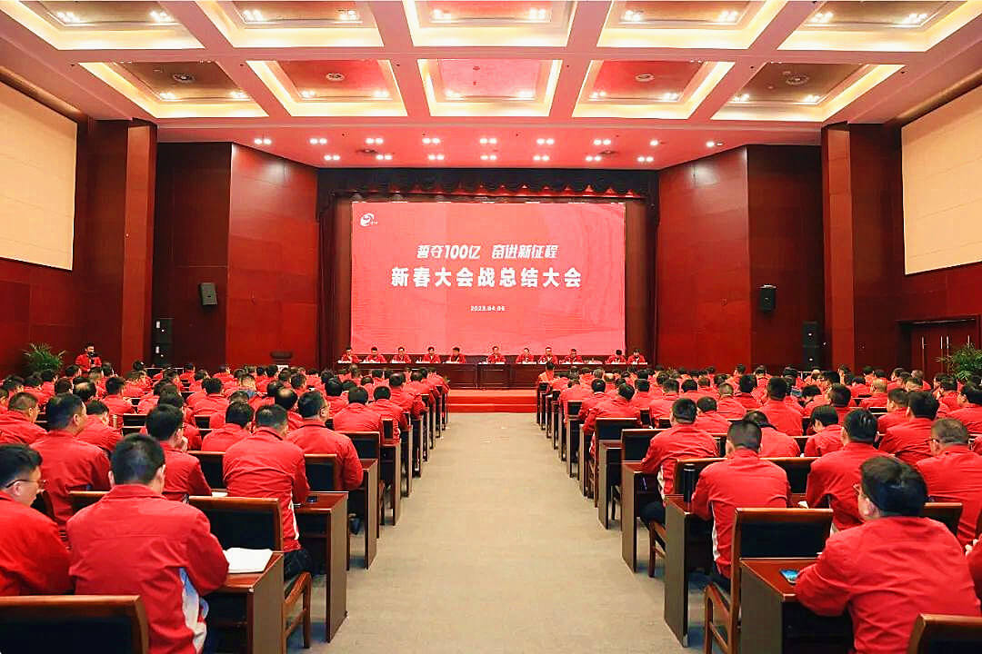 今世缘：“新春大会战”告捷